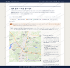 신양면 신양면_맛보기2.png