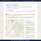 동성동 동성동_맛보기2.png