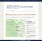 삼장면 삼장면_맛보기2.png
