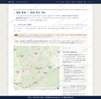 성수면 성수면_맛보기2.png