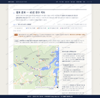 정천면 정천면_맛보기2.png