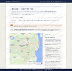 축산면 축산면_맛보기2.png