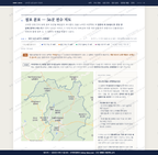 수비면 수비면_맛보기2.png