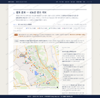 매화동 매화동_맛보기2.png