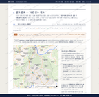 다인면 다인면_맛보기2.png