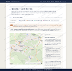 월등면 월등면_맛보기2.png