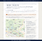 화산면 화산면_맛보기2.png