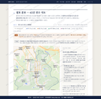함안면 함안면_맛보기2.png