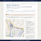 용답동 용답동_맛보기2.png