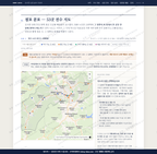 모서면 모서면_맛보기2.png