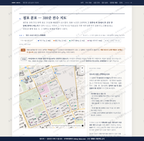 평안동 평안동_맛보기2.png