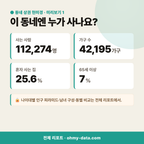 청라동 청라동_맛보기_2.png