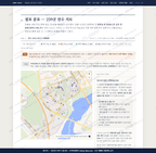 한솔동 한솔동_맛보기2.png