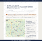 미천면 미천면_맛보기2.png