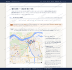 이창동 이창동_맛보기2.png