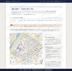 신도림동 신도림동_맛보기2.png