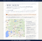 현산면 현산면_맛보기2.png