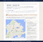장산면 장산면_맛보기2.png