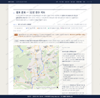 나산면 나산면_맛보기2.png