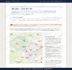 초촌면 초촌면_맛보기2.png