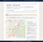 위례동 위례동_맛보기2.png