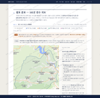 가천면 가천면_맛보기2.png