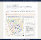 초평동 초평동_맛보기2.png