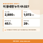 수신면 수신면_맛보기_2.png