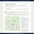 칠곡면 칠곡면_맛보기2.png
