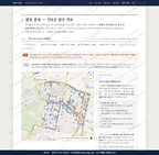 화정동 화정동_맛보기2.png