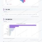 만세구 서신면 만세구 서신면_맛보기_2.png