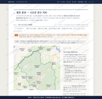 신서면 신서면_맛보기2.png