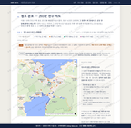 이동면 이동면_맛보기2.png