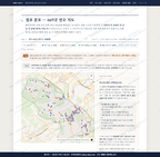불로대곡동 불로대곡동_맛보기2.png