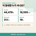 조원동 조원동_맛보기_2.png