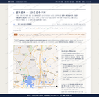 만경읍 만경읍_맛보기2.png
