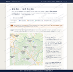 전동면 전동면_맛보기2.png