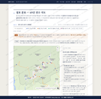 방산면 방산면_맛보기2.png