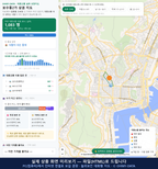 인터랙티브 지도 미리보기(실제 상품은 클릭형 HTML)