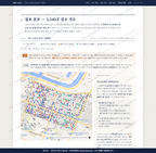 성수2가3동 성수2가3동_맛보기2.png