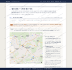 산서면 산서면_맛보기2.png