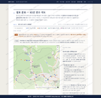 양산면 양산면_맛보기2.png