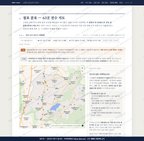 신림면 신림면_맛보기2.png