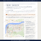 목행.용탄동 목행.용탄동_맛보기2.png