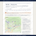 공산동 공산동_맛보기2.png