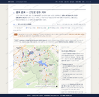 도고면 도고면_맛보기2.png