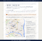 함창읍 함창읍_맛보기2.png