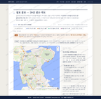 남양면 남양면_맛보기2.png