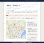 어진동 어진동_맛보기2.png