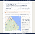 강동면 강동면_맛보기2.png